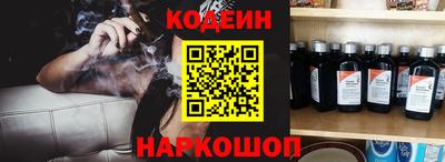 прущая мука Конаково