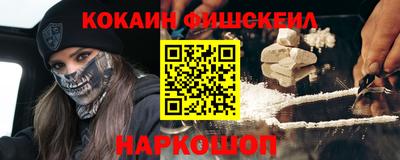 прущая мука Конаково