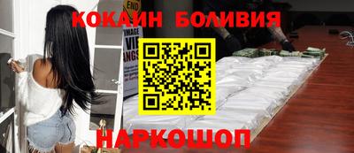 прущая мука Конаково