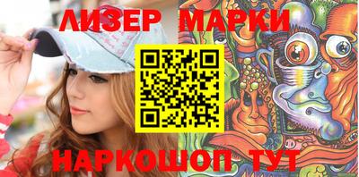 мяу мяу кристалл Краснодар