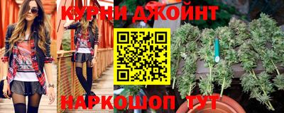 не бодяженный Краснознаменск