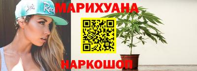 альфа пвп VHQ Комсомольск-на-Амуре