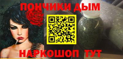 не бодяженный Краснознаменск