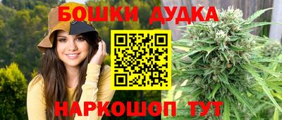не бодяженный Краснознаменск