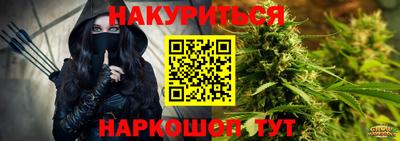 дмт Коммунар