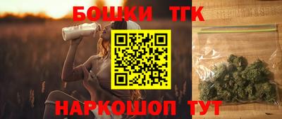 дмт Коммунар