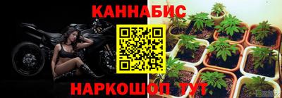 альфа пвп VHQ Комсомольск-на-Амуре