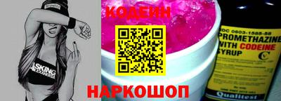 прущая мука Конаково