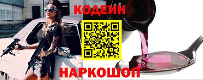 дмт Коммунар