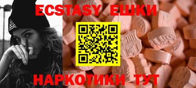 дмт Коммунар