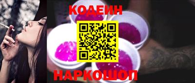 не бодяженный Краснознаменск