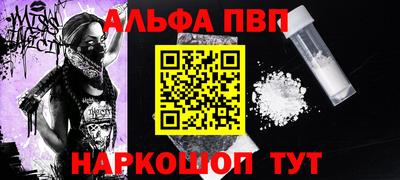 дмт Коммунар