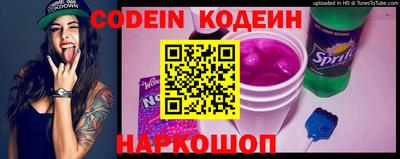 дмт Коммунар