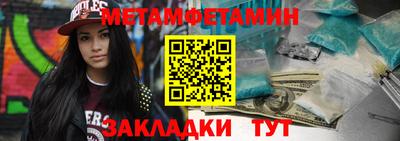 дмт Коммунар