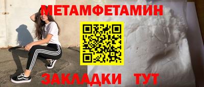 дмт Коммунар