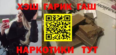 дмт Коммунар
