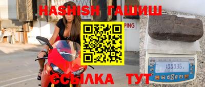 прущая мука Конаково