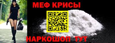 альфа пвп VHQ Комсомольск-на-Амуре